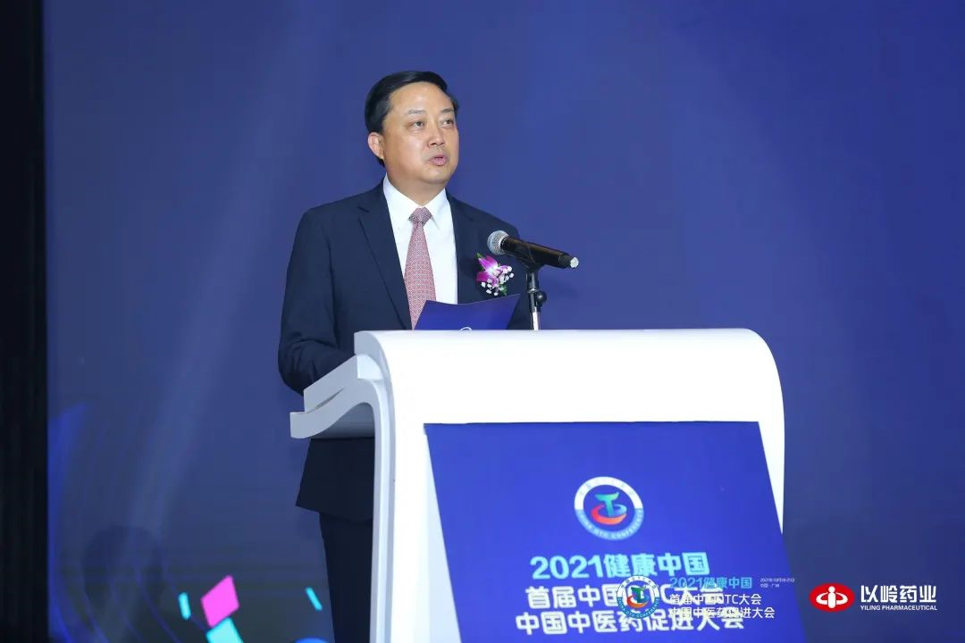 一心堂药业集团股份有限公司董事长阮鸿献代表中国非处方药协会致欢迎