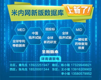 数据库上新